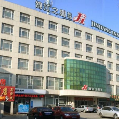 Jinjiang Inn Changchun Train Station Exteriör bild