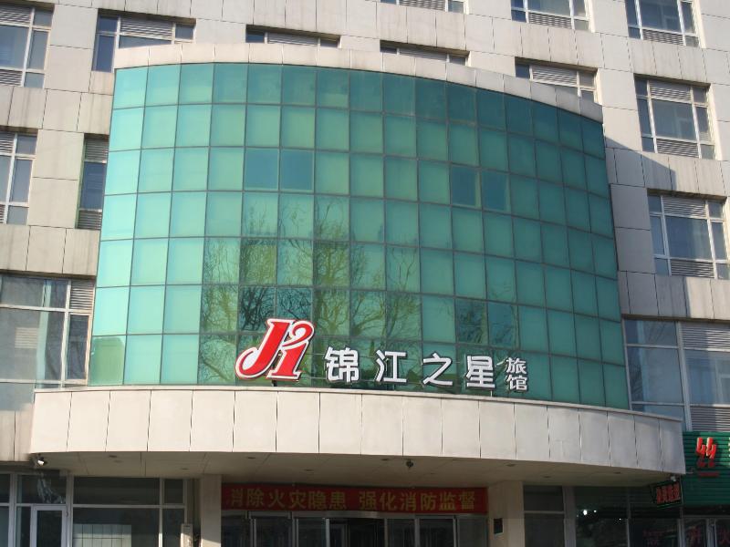 Jinjiang Inn Changchun Train Station Exteriör bild