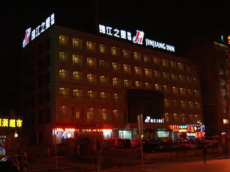 Jinjiang Inn Changchun Train Station Exteriör bild