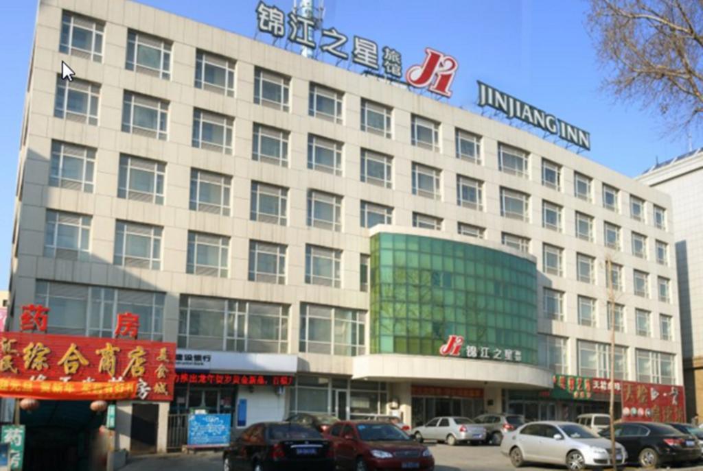 Jinjiang Inn Changchun Train Station Exteriör bild
